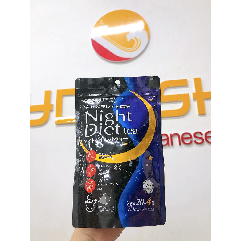 Trà giảm cân đẹp da Or_ih__iro Night Diet