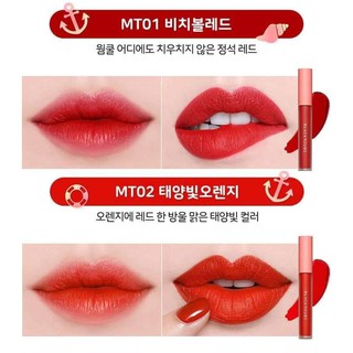 Son Black Rouge Power Proof Matte Tint