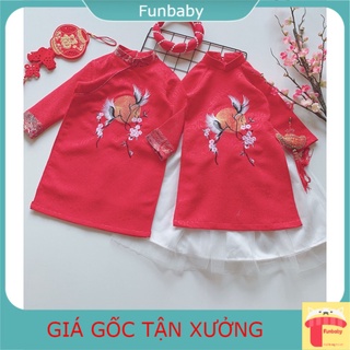 Áo dài tết cho bé trai và bé gái 1-10 tuổi gấm song Hạc hàng cao cấp