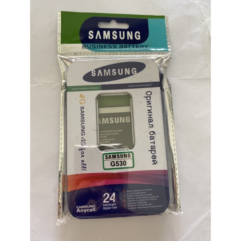Pin hộp sắt samsung G530/grand prime/j2 prime/j500/j320/j2 pro/g531/g532..