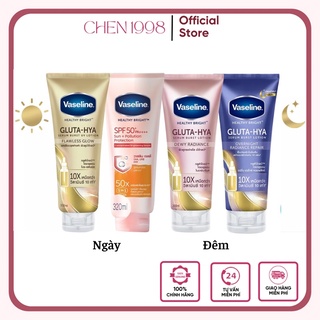 Sữa dưỡng thể vaseline chống nắng heathy white dưỡng trắng da ngày đêm 320ml