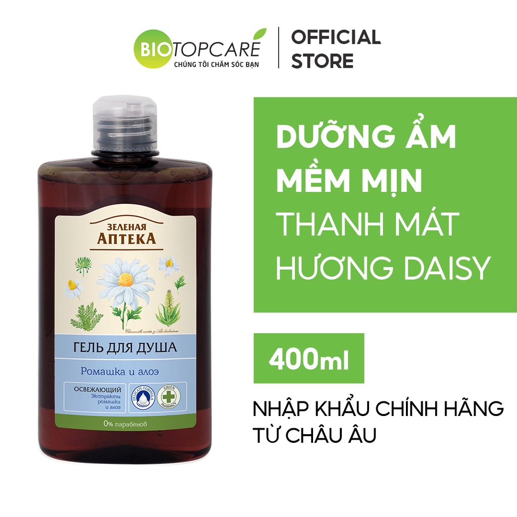 Gel tắm dưỡng da Zelenaya Apteka chiết xuất Hoa Cúc La Mã 400ml - BioTopcare Official