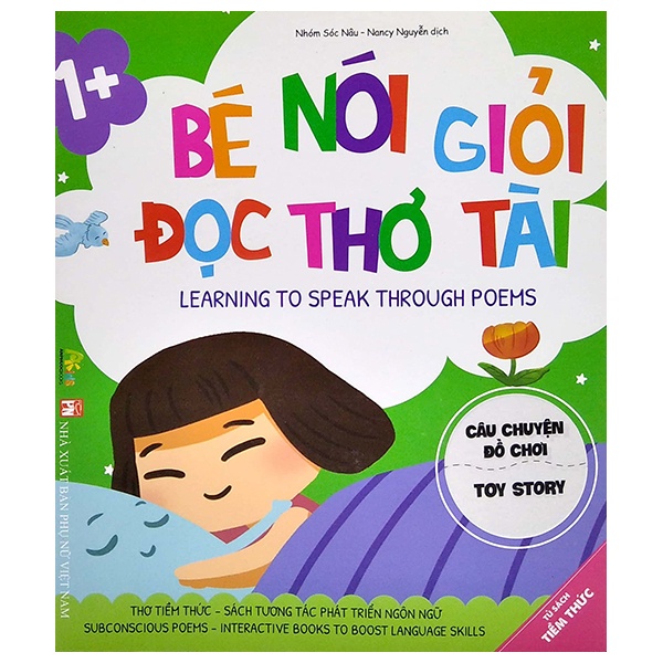 Sách Bé Nói Giỏi Đọc Thơ Tài - Câu Chuyện Đồ Chơi