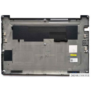 MẶT D DELL LATITUDE E7290