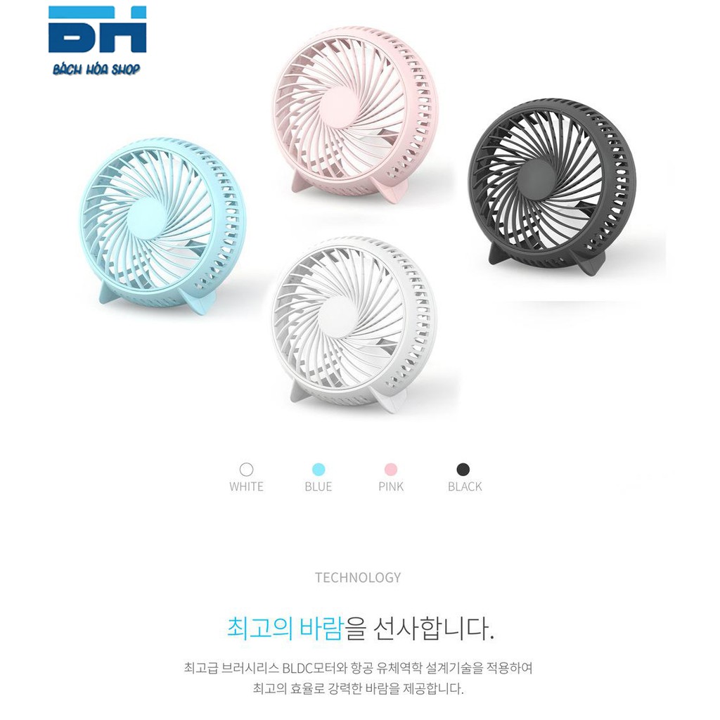 [SIÊU HOT ] Quạt mini để bàn Joil model mới nhất 2021 TH520