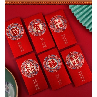[TẾT 2024] BAO LÌ XÌ CÁCH TÂN CAO CẤP SANG TRỌNG (GIÁ 1 BAO 6 CÁI)