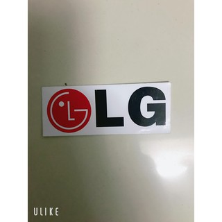 Decal trang trí thiết bị lạnh lg