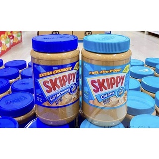 Bơ Đậu Phộng SKIPPY Super Chuck Mỹ