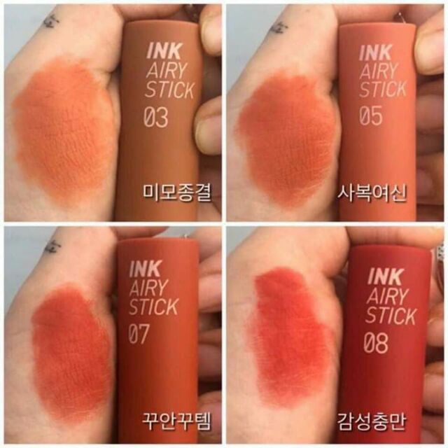 Son Ink Airy Stick