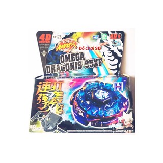 Con quay vòng xoay thần tốc  - xanh