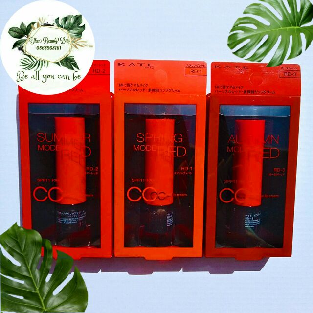 Son dưỡng môi Kanebo Kate CC Personal Pip Cream 3,7g. Son dưỡng môi có màu chống nắng SPF11/ PA++ | BigBuy360 - bigbuy360.vn