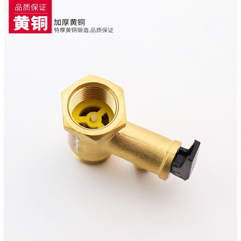 Van Đồng Thau G1/2&quot; DN15 0.75 0.8 0.9 Mpa Chuyên Dụng Cho Máy Nước Nóng