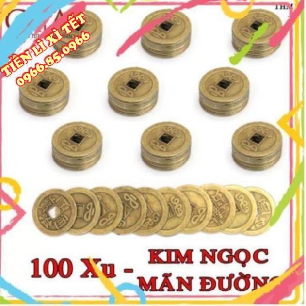 [COMBO 2 XU] Đồng xu ngũ đế, đồng xu phong thuỷ bỏ bóp ví | Vật phẩm chiêu tài