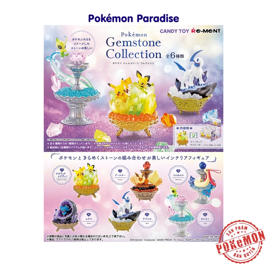 REMENT | POKEMON Gemstone Collection Fullbox | Đồ chơi mô hình