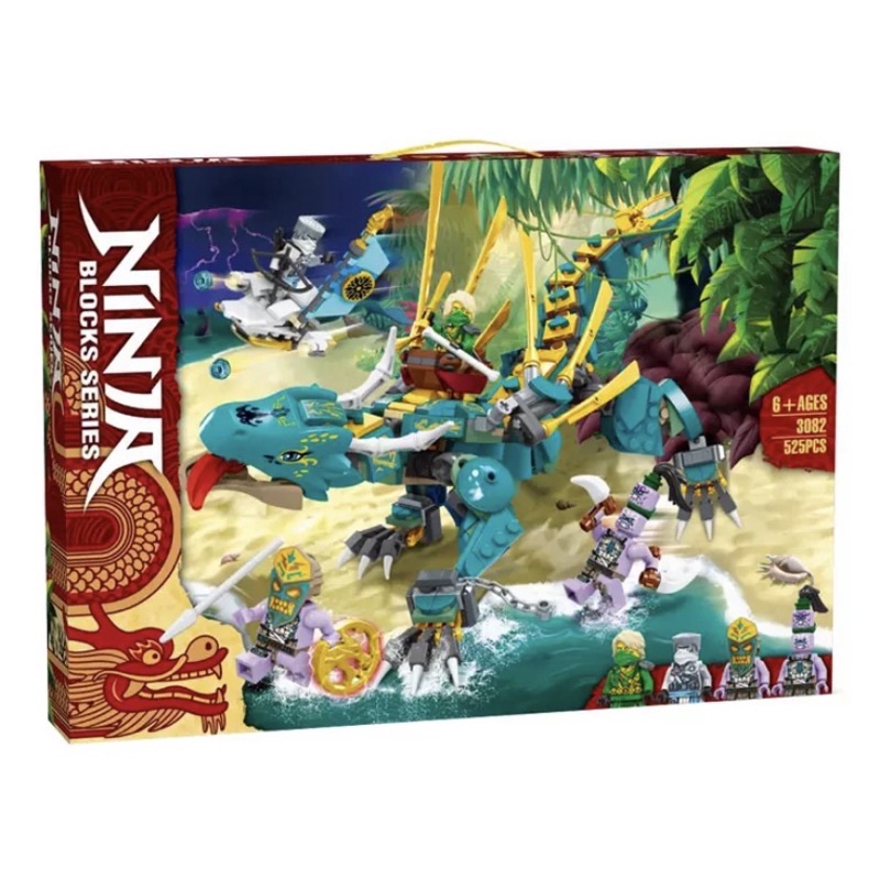 [ĐỒ CHƠI] LEGO NINJAGO SEASON 14 – RỒNG THẦN JUNGLE CỦA LLOYD (Hàng non-lego)