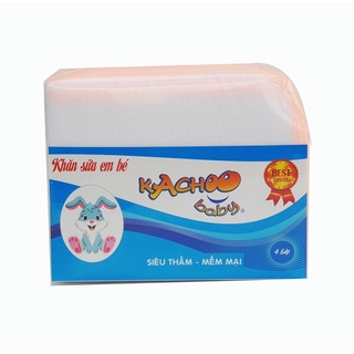 Khăn sữa 4 lớp 26x31cm, 10 cái cho bé thay đổi,hiệu KACHOO dùng để lau mặt, thấm sữa, tắm bé, quàng cổ giữ ấm
