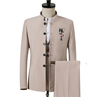 Bộ vest nam cổ tàu H15 thêu chữ cực đẹp