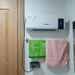 Máy sưởi gốm Rapido RCH2000-D có điều khiển - Hàng Chính Hãng