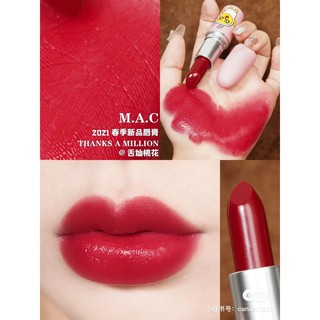 [Hàng sẵn Limited] Son MAC Kakao 2021 đủ màu