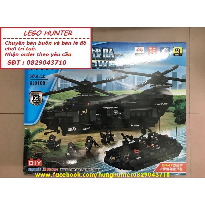 Lego Army SWAT Máy bay trực thăng vận tải CH-47 nâng xuồng cao tốc của lực lượng đặc nhiệm