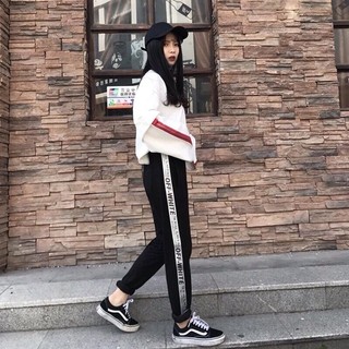 Quần Jogger Off White