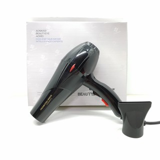 Order  MÁY SẤY TÓC CAO CẤP 2 CHIỀU AONIKASI 8868 2300W