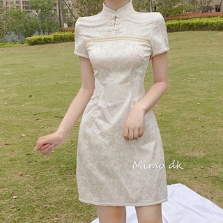 Sườn xám gấm trắng cao cấp - đầm cổ tàu phong cách cổ điển size s