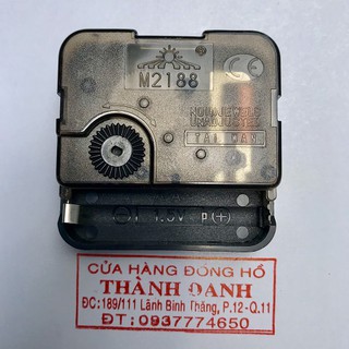 Máy đồng hồ treo tường kim giật loại thường M2188 trục 5mm