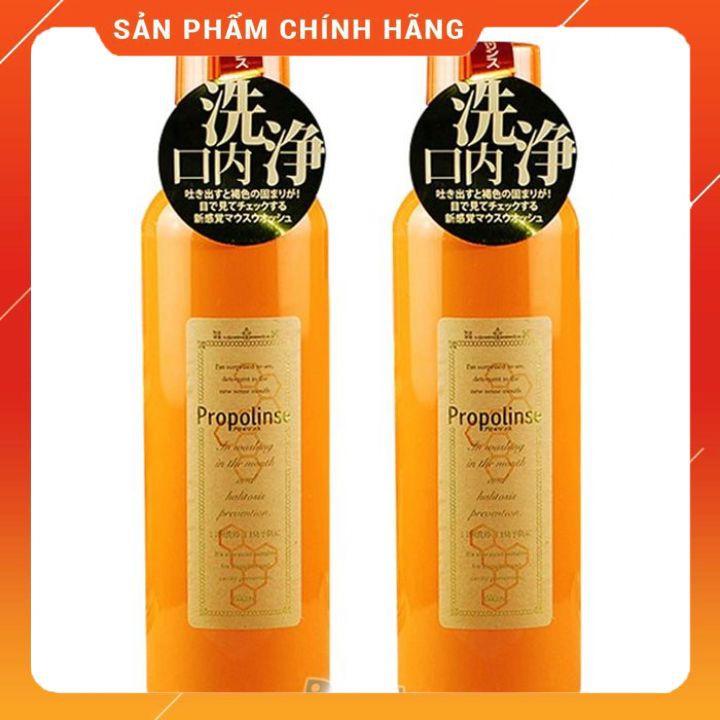 Nước súc miệng Nhật bản Propolinse [FREE SHIP - ẢNH THẬT] 600ml - chuẩn nội địa, ngừa hôi,loại bỏ 90% mảng bám