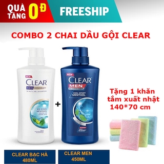 COMBO 2 CHAI DẦU GỘI CLEAR MEN & BẠC HÀ  NGĂN NGƯA GÀU LÀM MƯỢT TÓC CAO CẤP TẶNG KHĂN TẮM XUẤT NHẬT