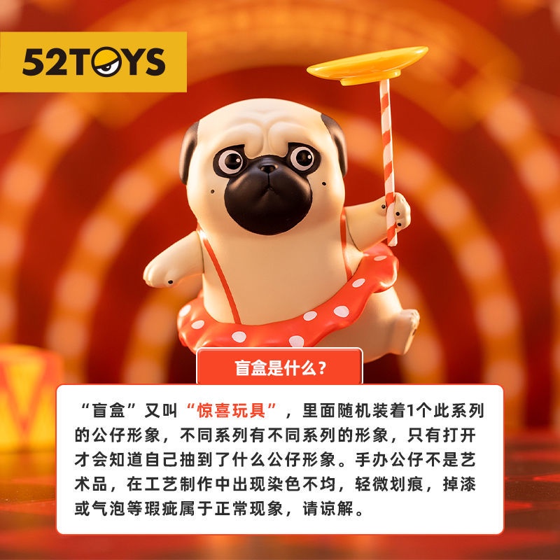 ❤sản phẩm chính thức❤ 52TOYS wuhuang baza Sunshine Playground Hộp mù Quà tặng Con búp bê Người mẫu Đồ chơi quà sinh nhật