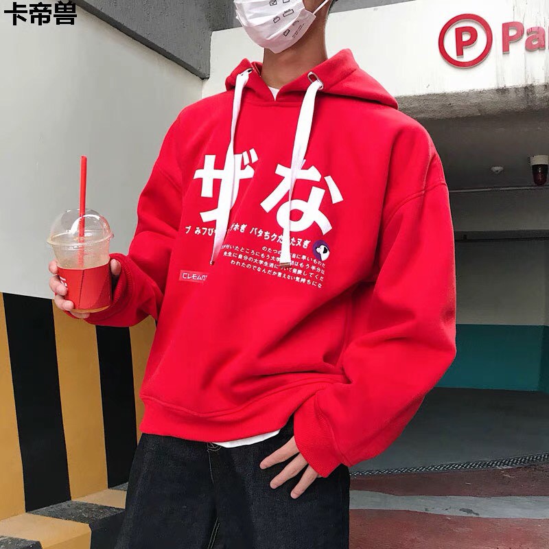Áo hoodie nỉ unisex form rộng WIND In Chữ Hàn nam nữ phong cách ulzzang Wind | BigBuy360 - bigbuy360.vn