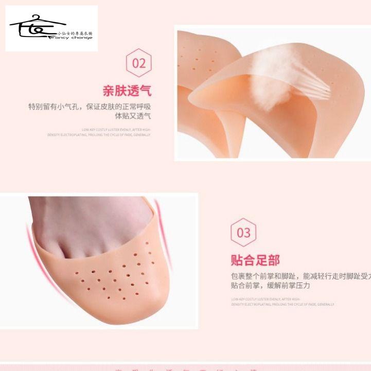 Miếng Bọc Bảo Vệ Ngón Chân Bằng Silicon Chống Trơn Trượt Tiện Dụng