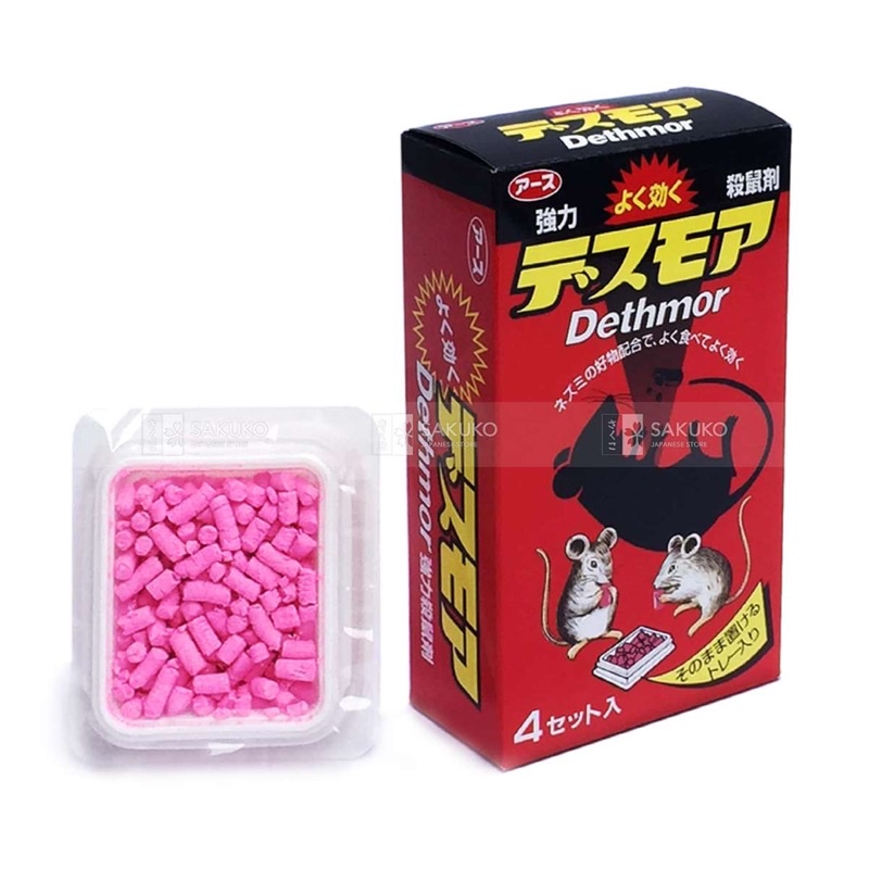 Thuốc Diệt Chuột Dethmor Nhật Bản 4 Set - SAKUKO