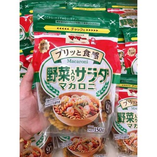 Nui soắn rau củ Nissin 150g