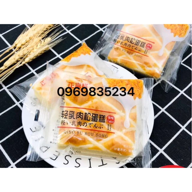 2Kg Bánh Bông Lan Sữa Lúa Mạch Ruốc Phô Mai