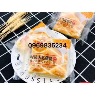 2Kg Bánh Bông Lan Sữa Lúa Mạch Ruốc Phô Mai