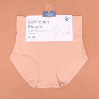 Quần Gen Định Hình Lưng Ngắn Pierre Cardin 500-2023B