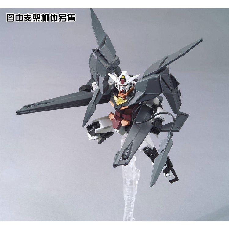 Phụ kiện mô hình lắp ráp HG 1/144 Double Rebake RIFLE HGBD R - BANDAI