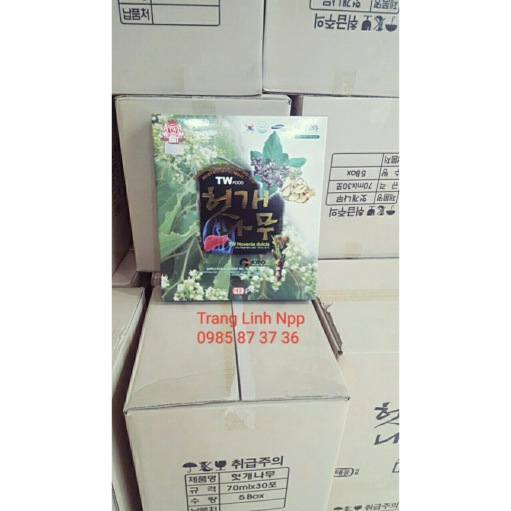 Nước Bổ Gan Taewoong Food Hàn Quốc, Hộp 30 gói | BigBuy360 - bigbuy360.vn