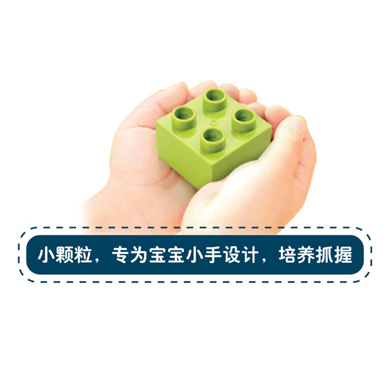 Đồ chơi lego lắp ghép 319 chi tiết, lắp ghép mô hình đường giao thông, lego lắp ghép đường giao thông