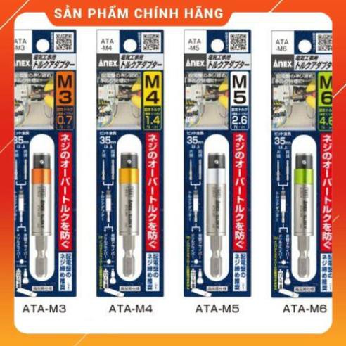 1 Đầu chuyển đổi lực xiết các loại ATA-M Anex Nhật Bản - Chính Hãng