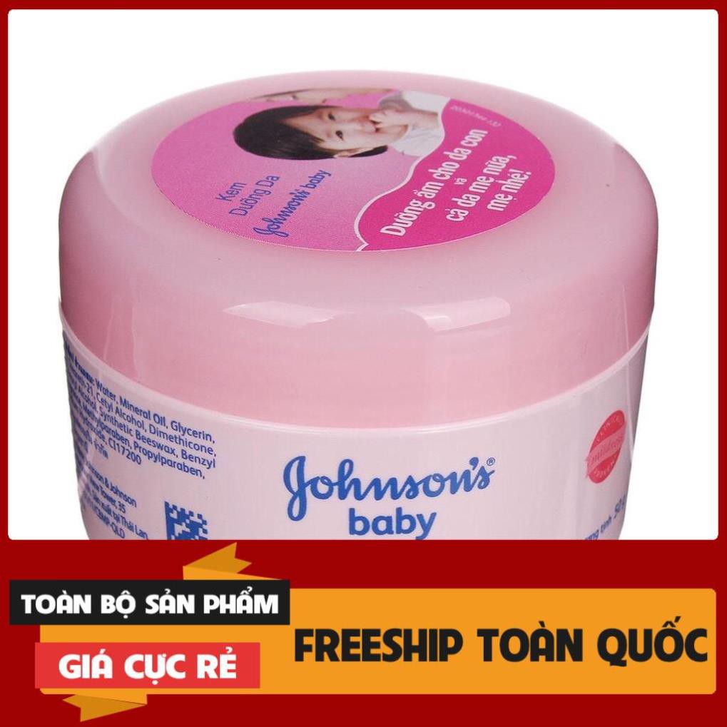 [Chính Hãng] Kem Dưỡng Da Johnson's Baby 50g