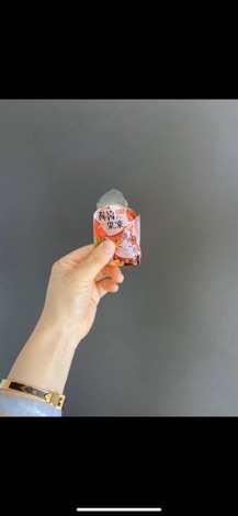Thạch Trái Cây Rubyeah