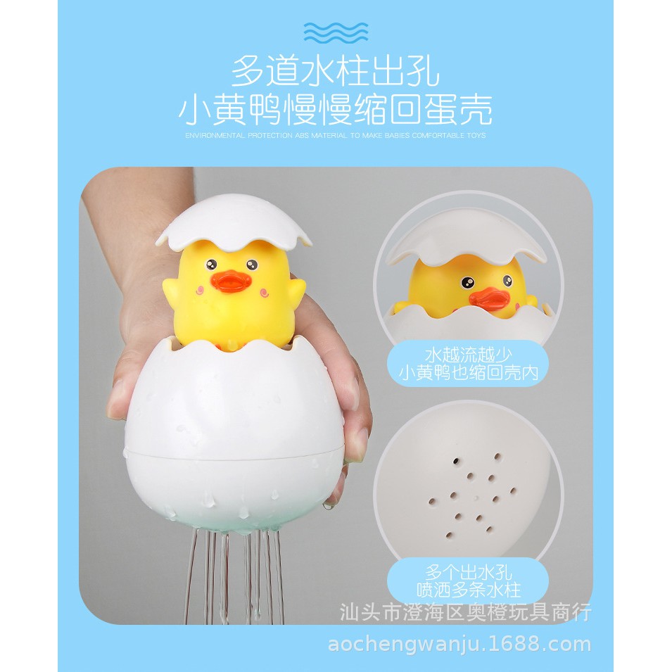 Đồ chơi trứng vịt tự nở phun nước trong nhà tắm cho bé