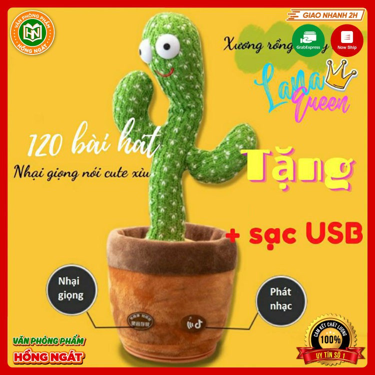 Đồ chơi xương rồng nhảy múa cho bé, có 120 bài hát vui nhộn, thông minh biết nhại tiếng, giải trí, giảm stress DCXRNM
