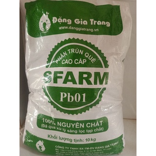 Phân trùn quế cao cấp Đặng Gia Trang