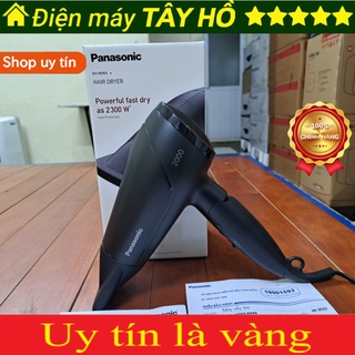 [EH-ND65-K645] [GIAN HÀNG UY TÍN] [HÀNG CHÍNH HÃNG]Máy sấy tóc Panasonic EH-ND65-K645