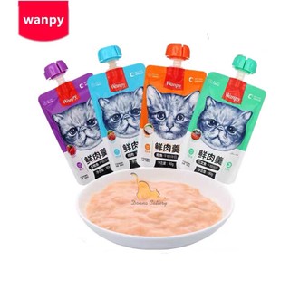 SÚP THƯỞNG WANPY DẠNG TUÝP 90g