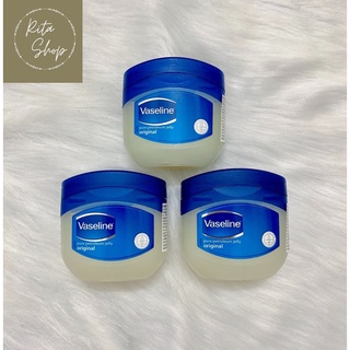 Sáp dưỡng ẩm Vaseline 50ml (hủ to)